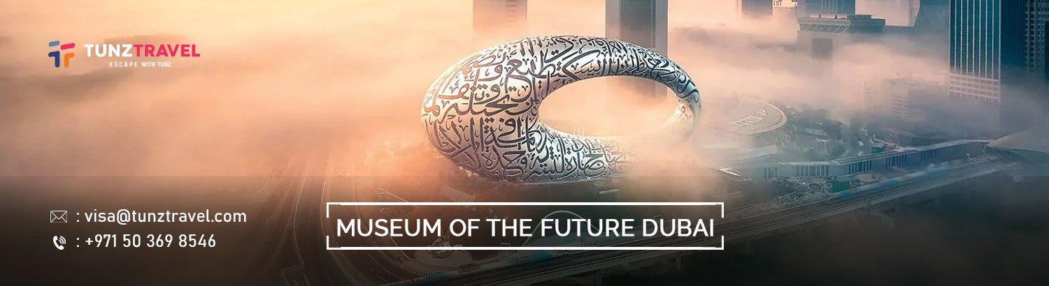Museum of the Future Dubai