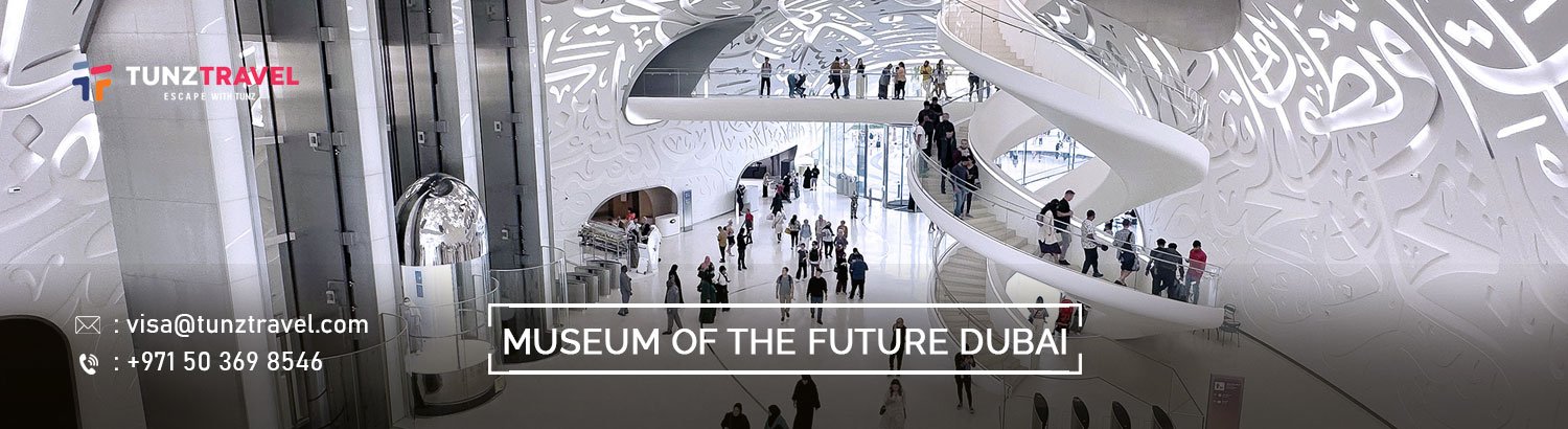 Museum of the Future Dubai Tour